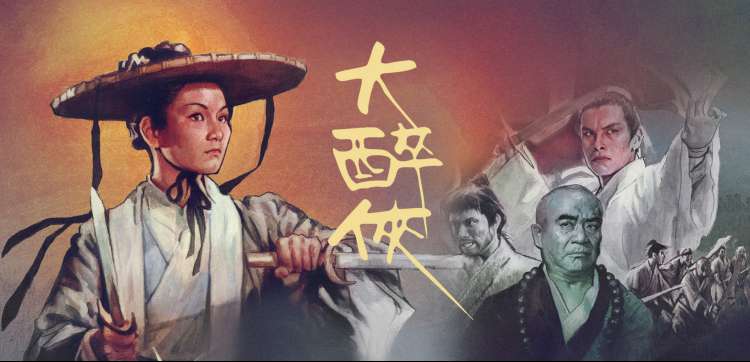 欧美高清一区二区本期片单封面图